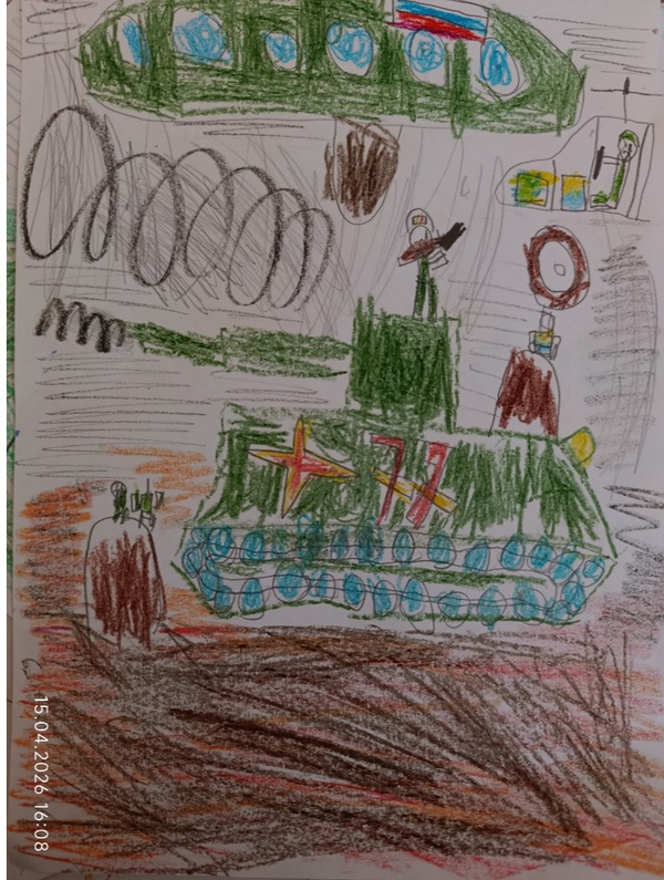 На поле боя