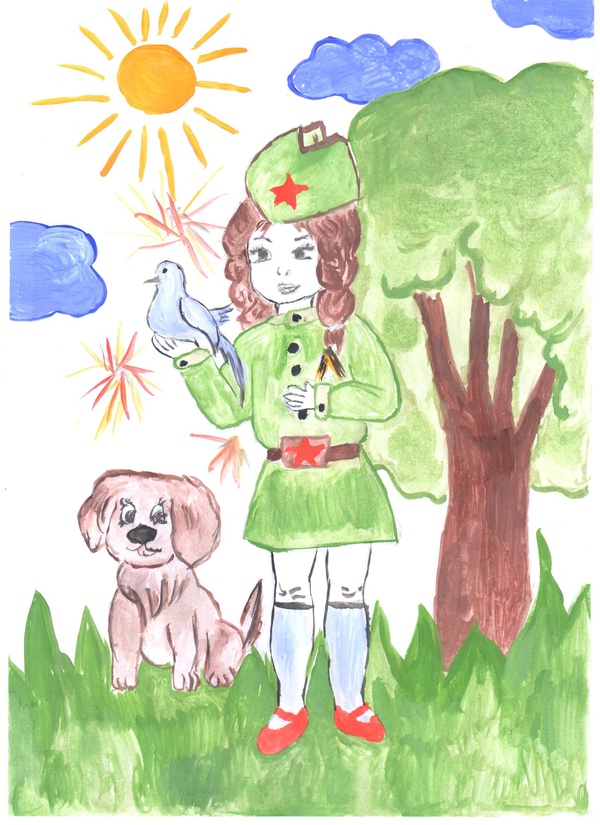 Мирное небо