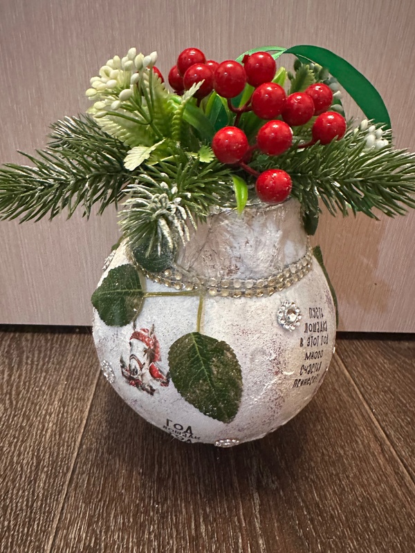 Ёлочное волшебство