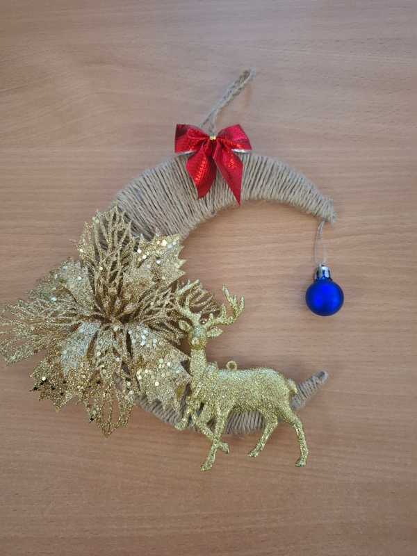 "Золотистый месяц"