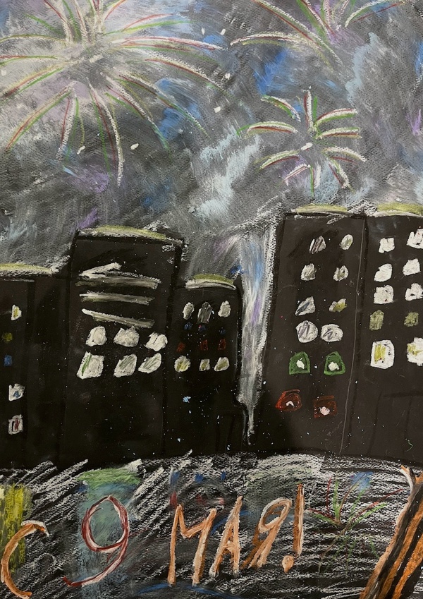 Праздничный салют