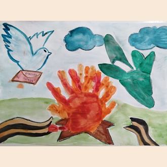 Спасибо за Победу!