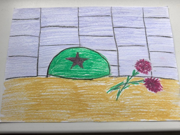 Мы помним, мы гордимся!