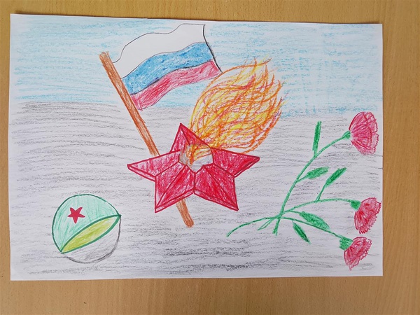 Слава героям