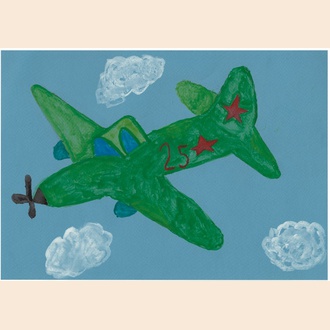 Крылья победы