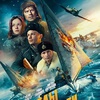 Ангелы Ладоги - Афиша в Орле