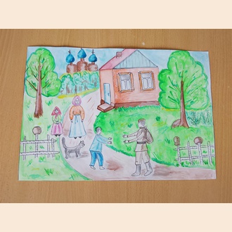 Долгожданная встреча