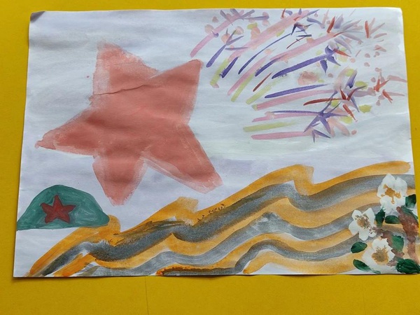 День Победы