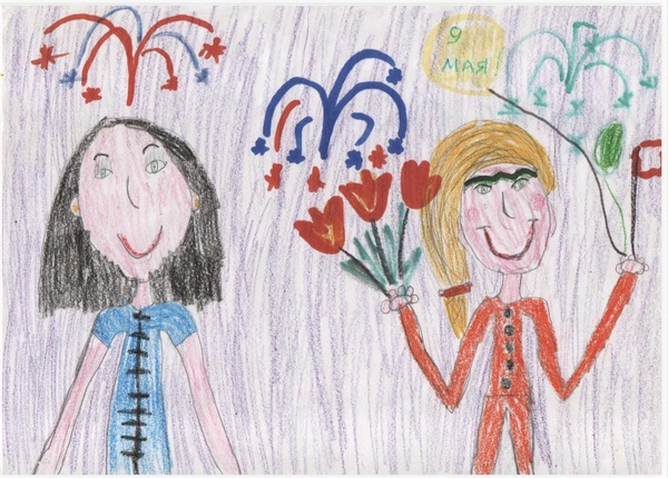 Улыбка Победы