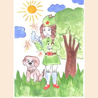 Мирное небо