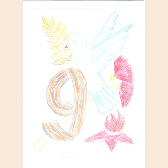 Голубь Мира