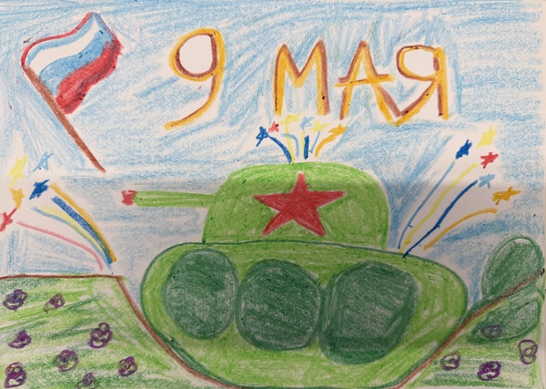 Салют победы