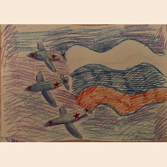 Полёт Победы