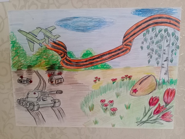 9 мая - День Победы!