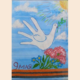 День Победы