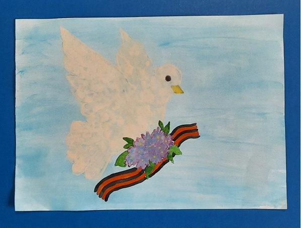 Голубь Мира