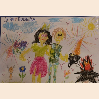 Встреча бойцов