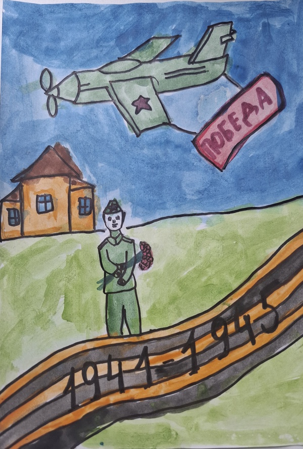 Идет солдат по городу...