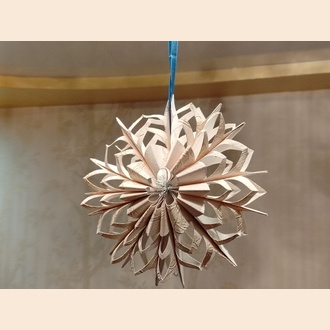 "Кружевная гостья"