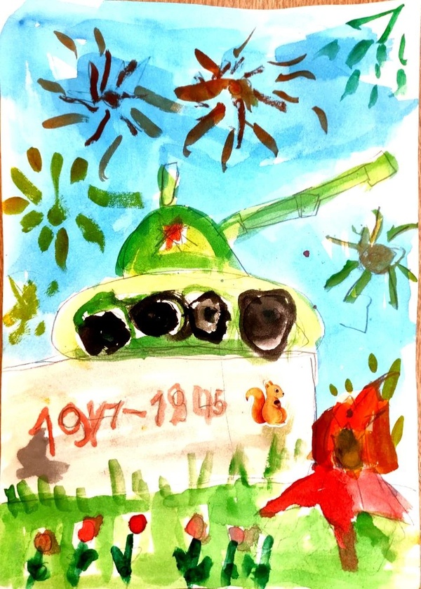 Памятник Победы