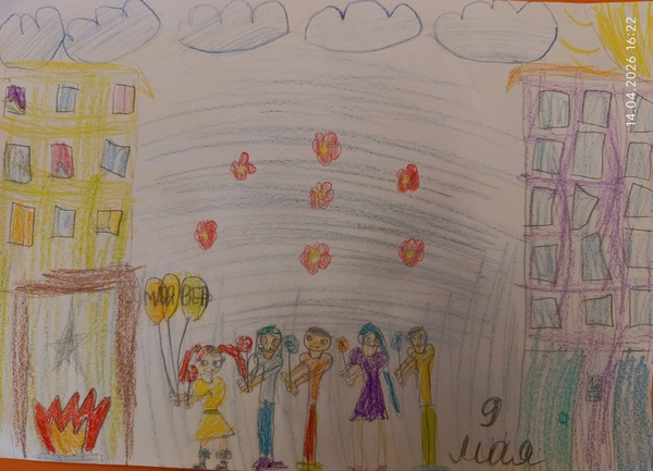 День победы