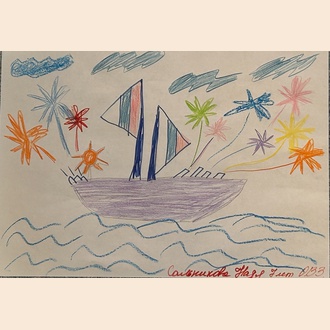 Корабль Победы