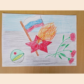 Слава героям