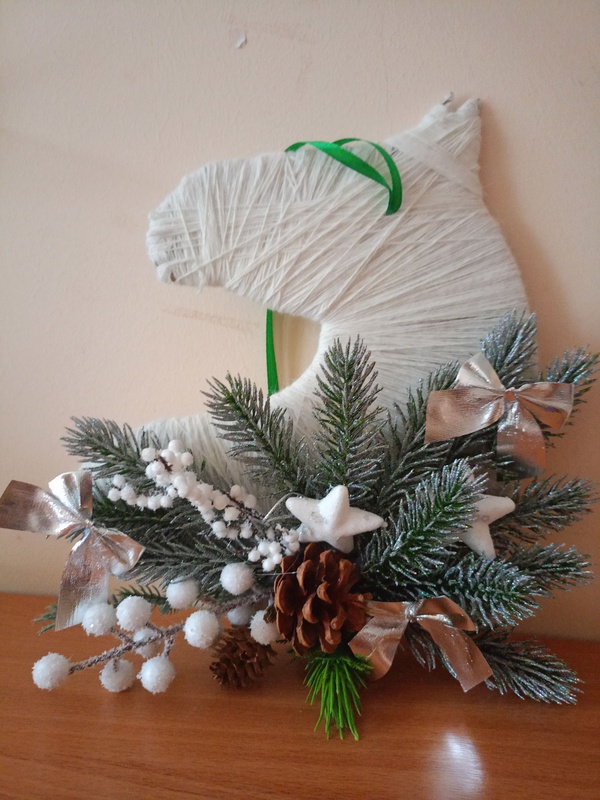 Символ года