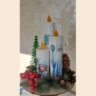 Рождественские свечи