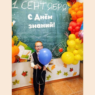Дорога знаний