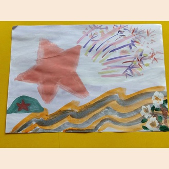 День Победы