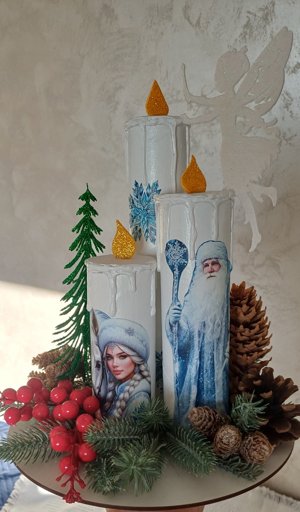 Рождественские свечи