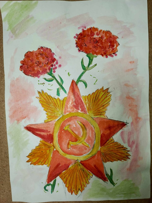 Красная звезда