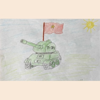 Танк Победы