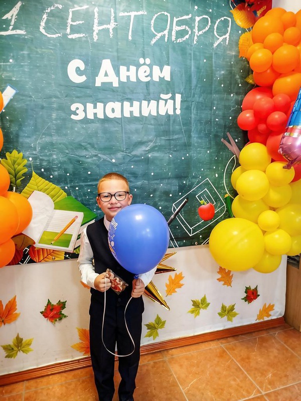 Дорога знаний