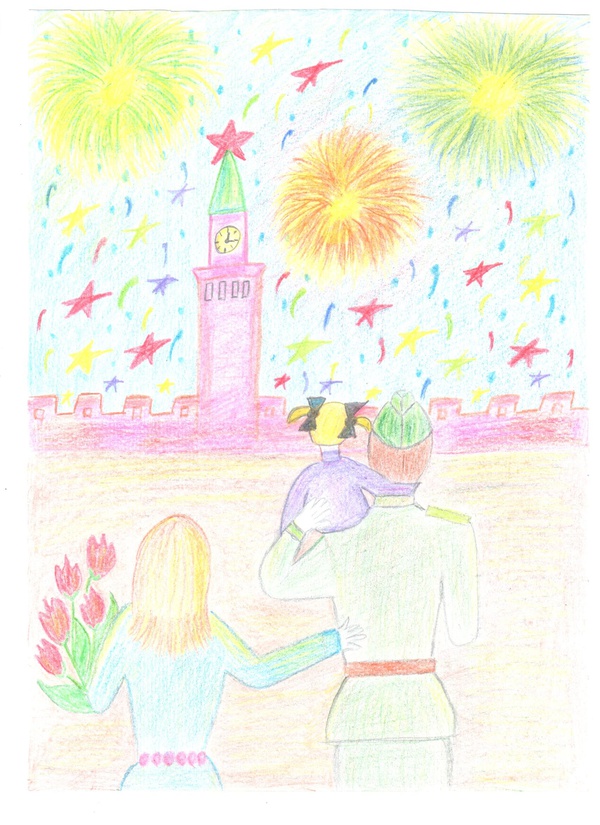 Праздничный салют