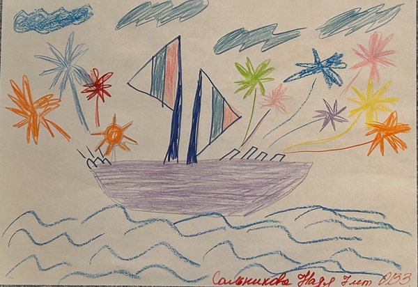 Корабль Победы