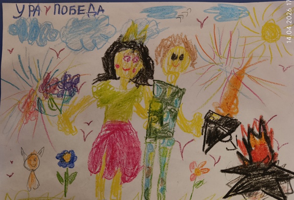 Встреча бойцов