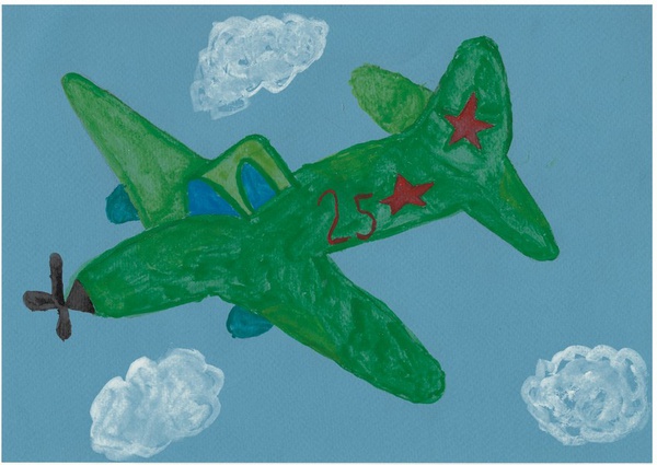 Крылья победы