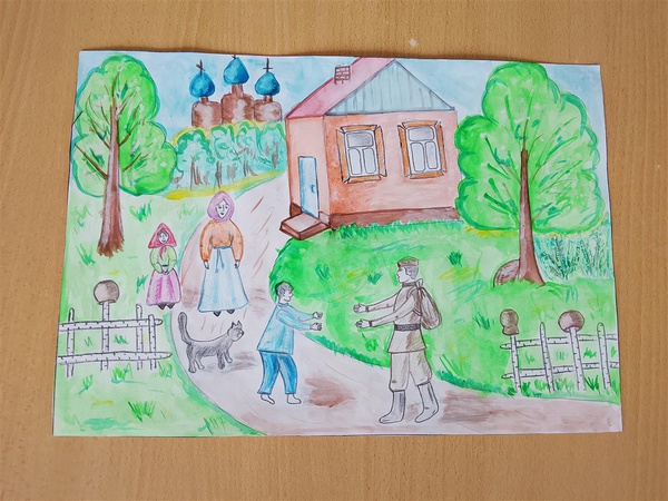 Долгожданная встреча