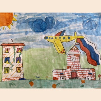 Знамя Победы!