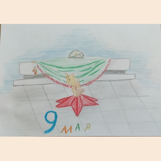 Никто не забыт