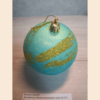 Елочный шар