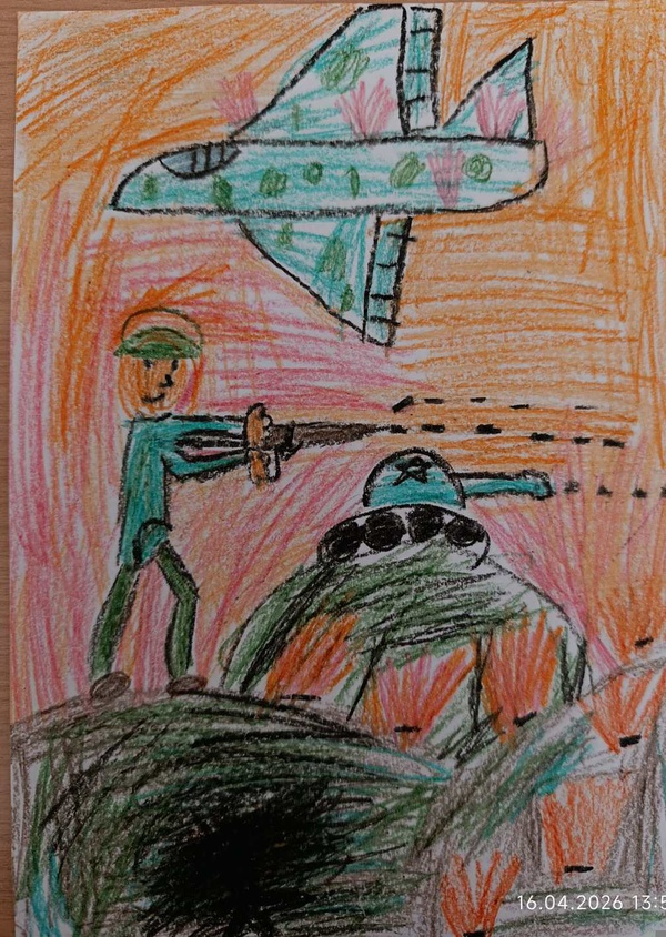 Война глазами детей