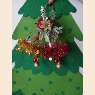 "Колокольчики"