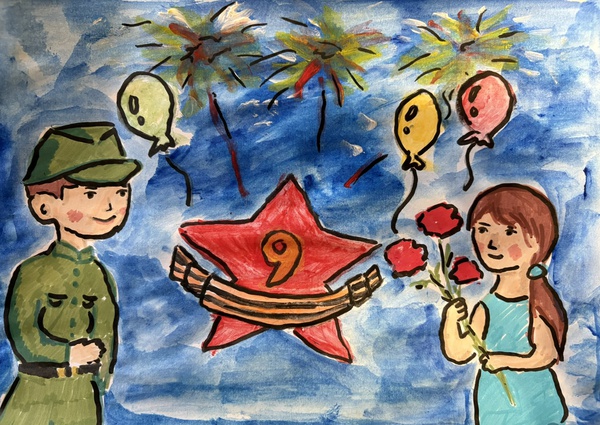 Праздник победы