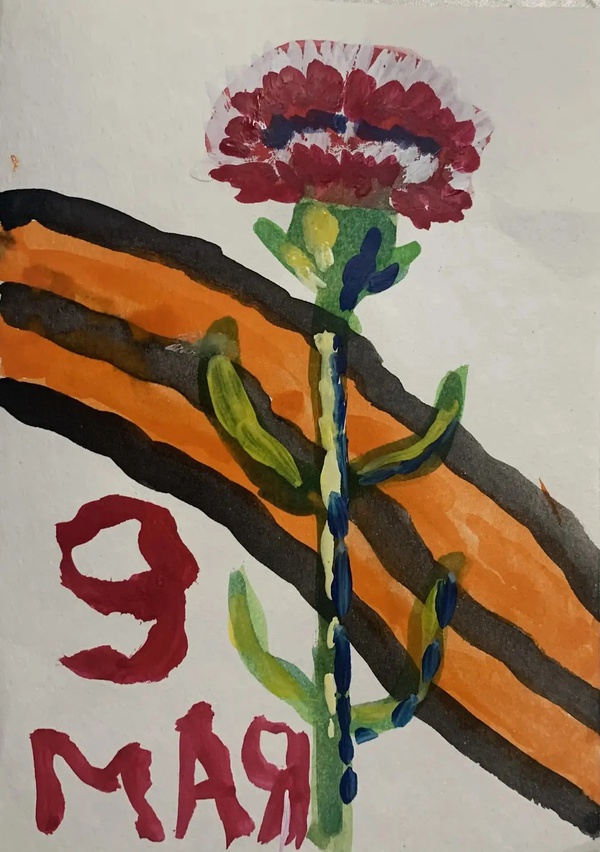 В память о погибших товарищах