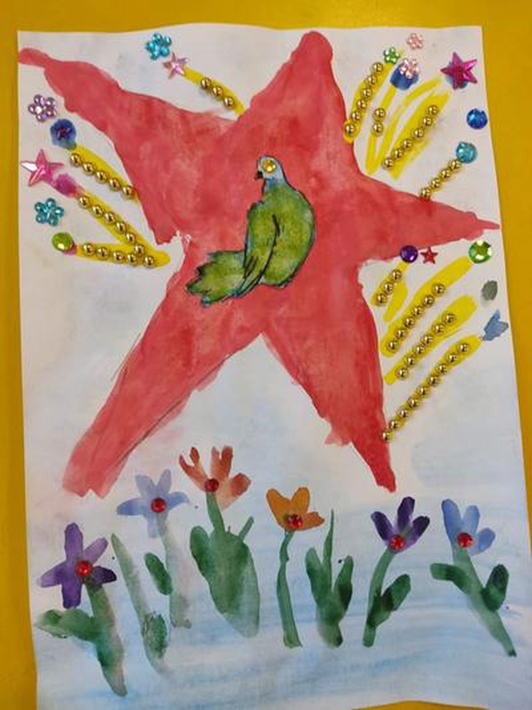 Спасибо за мирное небо