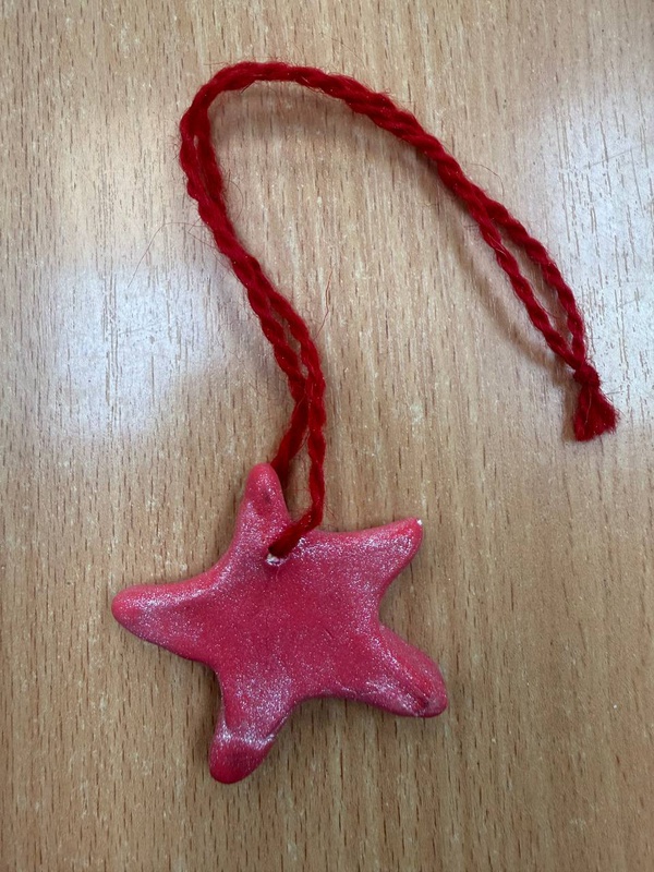 Яркая звезда