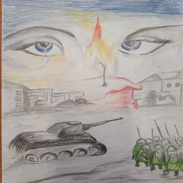 Глаза войны